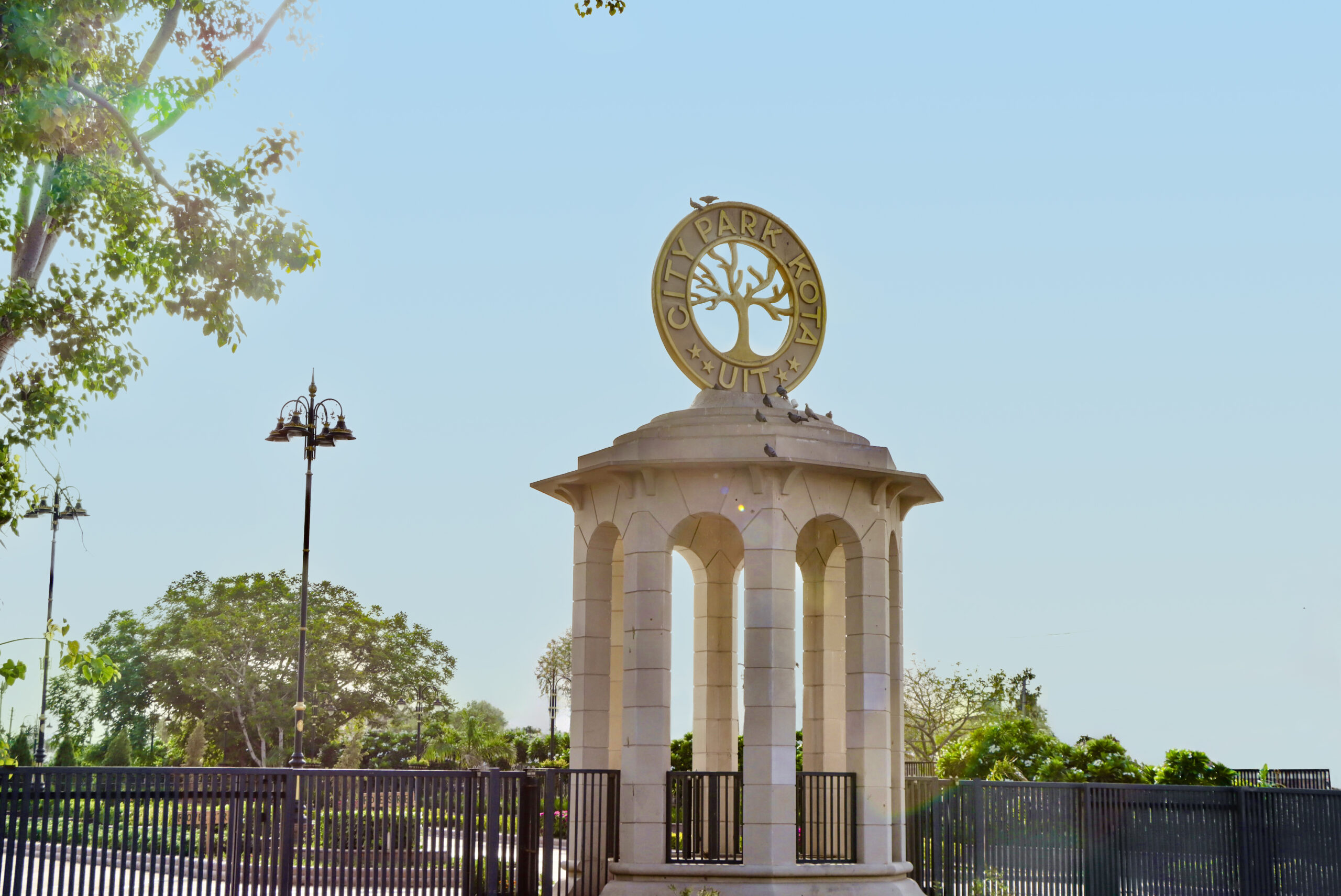 City Park copy